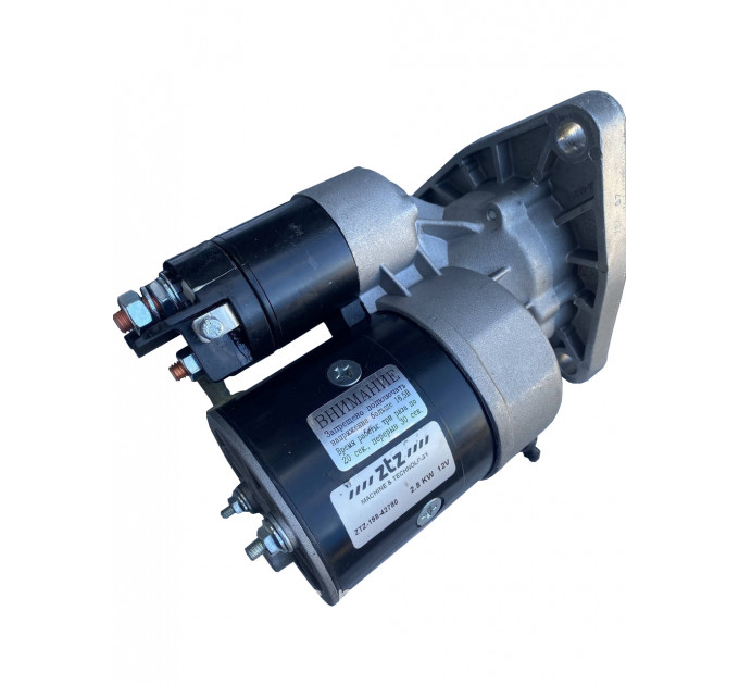 Стартер 12V/3.2kW ZETOR МТЗ-80 ЮМЗ Т-25 Т-40
